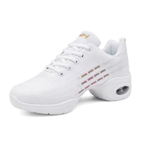 3030 белая плотная сеть