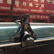 Mitsubishi Cheetah Black King Kong mưa máng xe hành lý giá roof bracket sắt roof rail mang 75 kg