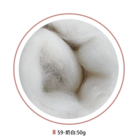 Установка с молоком белой 50 г [59-милк белый]