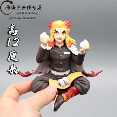 taobao agent Ghost Destroyer Blade Yanzhu Purgatory Apricot Shoulang rice ball pressed cup noodles sitting position hand -made model decorative box