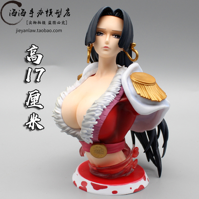 taobao agent One Piece GK TPA Half -length Boya Hantic Emperor's chest statue statue model decorative gift