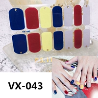 VX-043