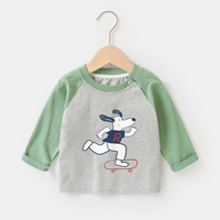 Зеленый рукав