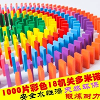Domino trẻ em của người lớn tiêu chuẩn cạnh tranh 500 cái 1000 cái của các cơ quan bằng gỗ thông minh khối xây dựng đồ chơi bộ xếp hình bằng khối gỗ