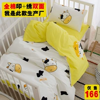 Bé mẫu giáo Quilt ba mảnh Nap Summer bé bộ đồ giường con Nap Child Quilt bộ đặc biệt ga giường cho bé