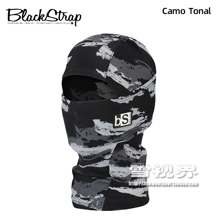 Camo Tonal