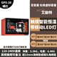 Полнократный сенсорный GP5-20L Orange Red