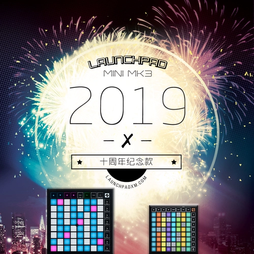Новый запуск -папский паст x mini Mk3 Pro Rgb Music Strike Pad Electric Vibrato