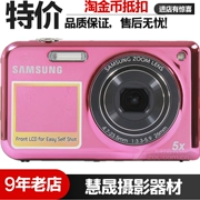 Máy ảnh Samsung Samsung PL120 máy ảnh kỹ thuật số tự động làm đẹp - Máy ảnh kĩ thuật số