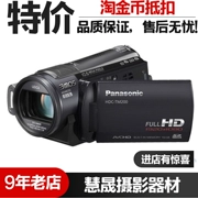 Panasonic Panasonic HDC-TM200 phổ biến 3CCD chuyên nghiệp DV máy quay độ nét cao đám cưới nhà kỹ thuật số - Máy quay video kỹ thuật số