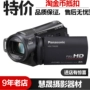 Panasonic Panasonic HDC-TM200 phổ biến 3CCD chuyên nghiệp DV máy quay độ nét cao đám cưới nhà kỹ thuật số - Máy quay video kỹ thuật số máy quay camera mini