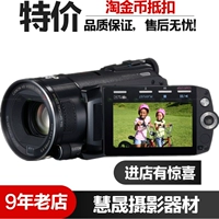 Máy ảnh chuyên nghiệp phổ biến Canon Canon HF S11 sử dụng HD kỹ thuật số đám cưới gia đình DV nhiệt - Máy quay video kỹ thuật số máy quay mini siêu nhỏ