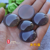 Серый агат 30 мм/кусок