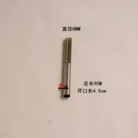 8 мм/1 чернила