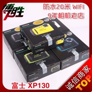 Máy ảnh kỹ thuật số chống nước Fujifilm Fuji FinePix XP130 ống thở sâu thể thao ba chống nước dưới 120 - Máy ảnh kĩ thuật số