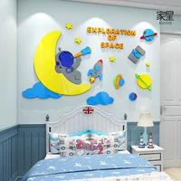 Мультяшное космическое трехмерное украшение на стену для детского сада, наклейки для детской комнаты, макет для кровати, наклейка, в 3d формате