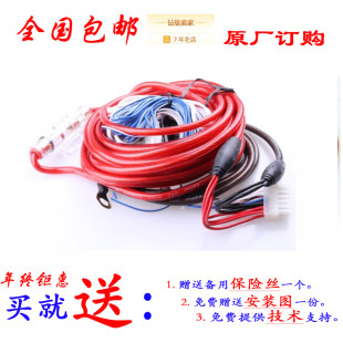 Прогулка кто сабвуфер CW800B CW1200B CW810 CW1000 звук провод линии электропередачи бесплатная доставка