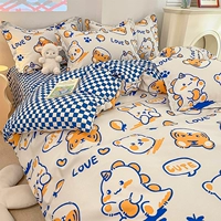 Meng Pet Baby-Cotton Cotton