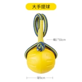 Игрушка, силиконовое интерактивное фрисби для тренировок, можно грызть, домашний питомец