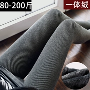 Sợi dây lưng cao cộng với quần legging nhung dày cộng với phân bón XL một bước trên tất chân quần thun thun mùa đông chất béo mm