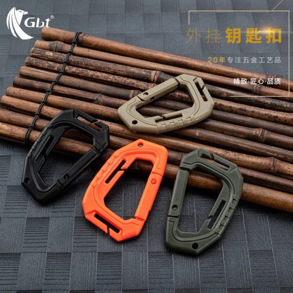 MOLLE лента тактический быстро обвиснет с застежкой свет большой D с застежкой рюкзак пластик D -тип висячие брелок на открытом воздухе карабин
