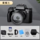 may anh sony Máy ảnh không gương lật độ phân giải cao 4K chuyên nghiệp du lịch tại nhà dành cho sinh viên Máy ảnh kỹ thuật số SLR chống rung có thể vlog máy ảnh fuji