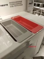 Wuxi Ikea Oneveric Boicksing Lenovat Filter Mowl Миска серая корзина фильтра для мытья посуды 46*16*9
