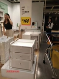 Ikea Wuxi Ikea Домашняя покупка похмелья трех шкафов для коврика, столик шкафа шкафа, белый 55*36*62