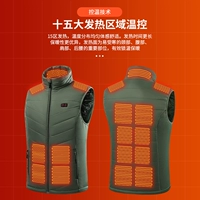 Фруктовый зеленый район 15