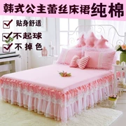 Công chúa Hàn Quốc phong cách cotton trải giường đặt giường chống trượt loại váy đơn mảnh bông bảo vệ bụi phủ giường 1.5 1.8m - Váy Petti