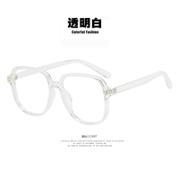 Прозрачный белый