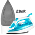 bàn ủi dry iron Máy phun nước gia dụng ủi quần áo helium máy ủi cầm tay điện và máy in điểm corona thoải mái hơi nước ủi Điện sắt