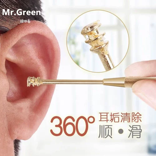 Ухочистка для ушей, набор инструментов, Германия