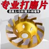 Товары от wangdongqin913
