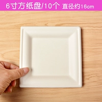 10 6 -INCH Квадратных бумажных пластин 10