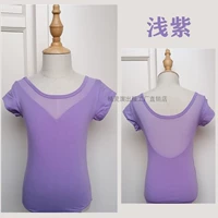 Мелкая фиолетовая промежность