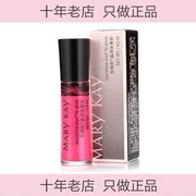 Mary Kay Runrun Lip Gloss 4.5ml Màu đỏ tươi Màu hồng tươi sáng Màu đỏ tươi Màu đỏ tươi Cam chính thức Đặc biệt chính thức - Son bóng / Liquid Rouge