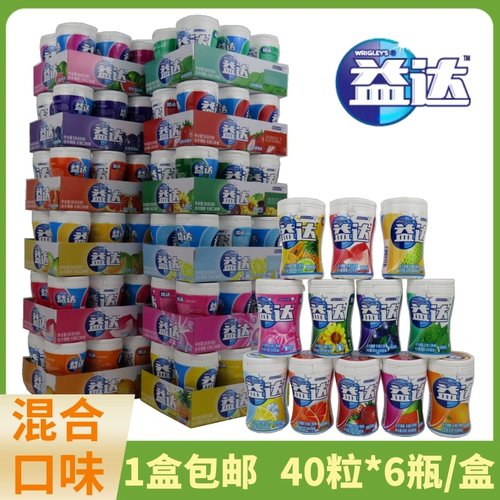 Yidaloganol non -sugar -lip -out gum weam warmelon strawberry honeydew вкусы 40 зерен 6 бутылок с конфетной закусочной