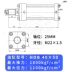 xi lanh thủy lực 2 chiều Xi lanh thủy lực hạng nặng HOB40/50/63 hai chiều một chiều xi lanh thủy lực thanh giằng có thể được tùy chỉnh với lỗ khoan đầy đủ xy lanh thủy lực 3 tầng xy lanh thủy lực 3 tầng 