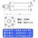 xi lanh thủy lực 2 chiều Xi lanh thủy lực hạng nặng HOB40/50/63 hai chiều một chiều xi lanh thủy lực thanh giằng có thể được tùy chỉnh với lỗ khoan đầy đủ xy lanh thủy lực 3 tầng xy lanh thủy lực 3 tầng