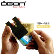 OGON Châu Âu clip Pháp nhập khẩu chủ thẻ sợi carbon ví ví kinh doanh đơn giản thời trang tiền giấy clip sáng tạo đàn ông - Ví / chủ thẻ