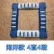 [海洋款 4直4墩]
