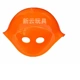 [加厚大龟背（橙色）]