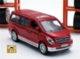Mẫu xe Hyundai Chasing Star STAREX hợp kim rực lửa Mô hình xe kéo trẻ em - Chế độ tĩnh đồ chơi cho bé 4 tuổi