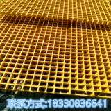 Grild Gride Grid Grid Grid Grid Phowrom Room Cover Cover Carment Комната декоративное дерево решетки