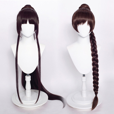 taobao agent Meow Lingjie Douro Mainland Five years ago, a small dance COS wig five years later, long braid cospaly clothing