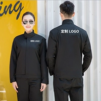 Mercedes Benz, осенний комбинезон