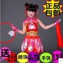 Sáu mươi mốt trang phục khiêu vũ cosplay trẻ em mới, quần áo đi biển ồn ào, trang phục biểu diễn lễ hội - Trang phục shop bán đồ hóa trang trẻ em