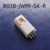 Đầu nối chống nước Đầu nối JST PC bên B03B-JWPF-SK-R đầu cái ép nguội dây điện cắm trên ô tô Đầu nối JST