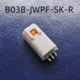 Đầu nối chống nước Đầu nối JST PC bên B03B-JWPF-SK-R đầu cái ép nguội dây điện cắm trên ô tô